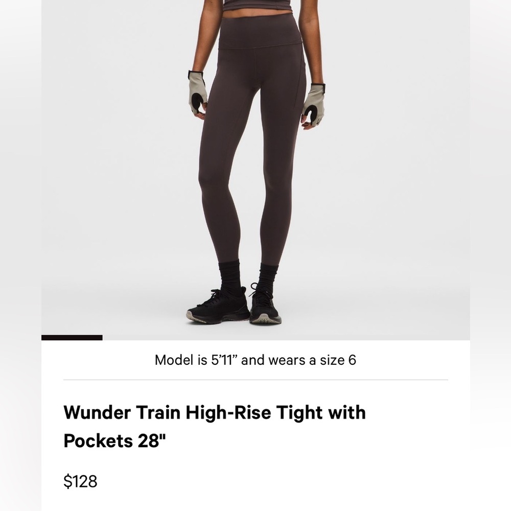 Wunder Train High-Rise Tight with Pockets - Picture 2 of 11